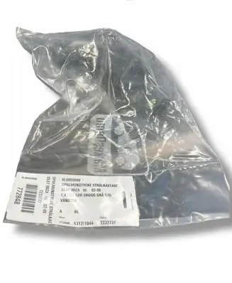 Seat Ibiza IV (6J,6P) Headlight washer spray nozzle 6L0955099