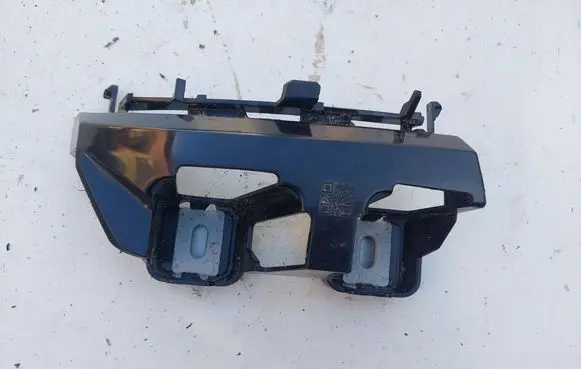 Mercedes-Benz C W205 Rear bumper mounting bracket A2058851965