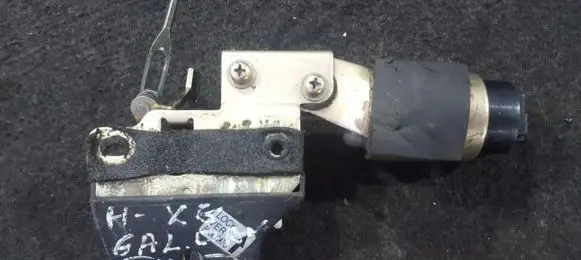 Hyundai XG Tailgate/trunk/boot lock/catch/latch 1570b000 1570-b000