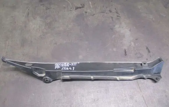 Honda Accord Front arch trim 
