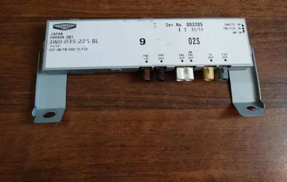 Mercedes-Benz S W222 Radio antenna 
