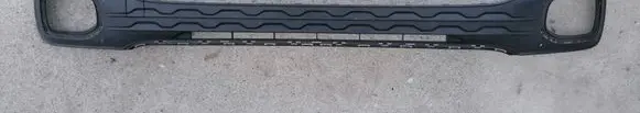 Volkswagen T-Cross Front bumper lower grill 2GM853677A