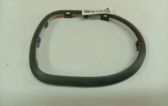 Toyota Yaris Gear shifter surround trim plastic