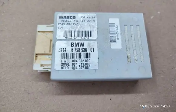 BMW 5 GT F07 Suspension control unit/module 6798936