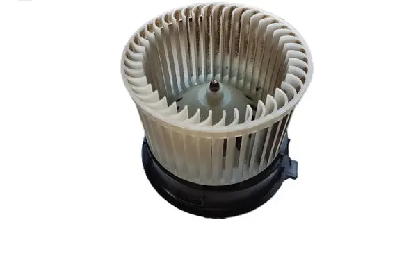 Peugeot 2008 II Heater fan/blower 7015011001