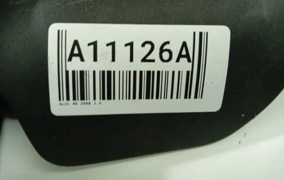Audi A6 S6 C6 4F Engine bonnet (hood) release handle 4F1823533C