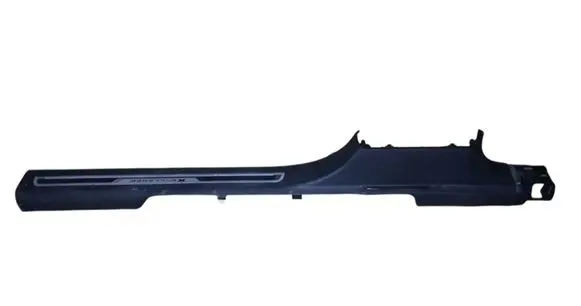Seat Tarraco Front sill trim cover 5FJ853370