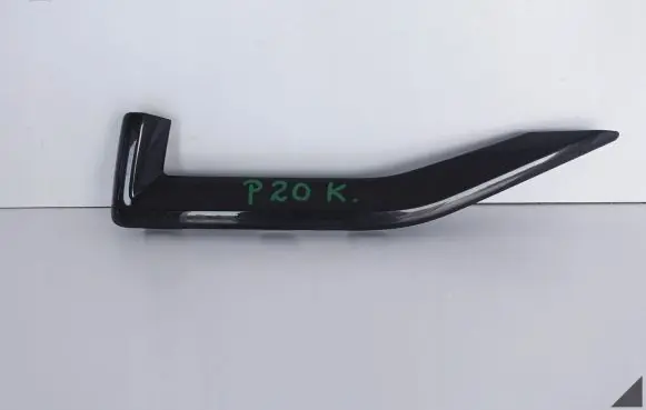 Audi A1 Rear bumper trim bar molding 82A853505