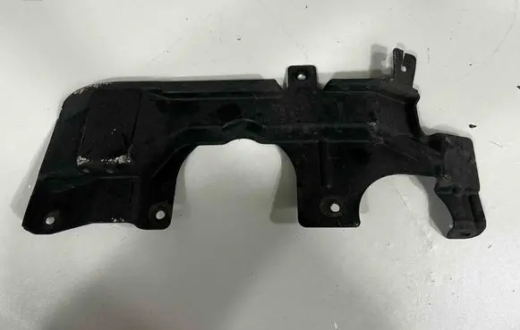 BMW X6 F16 Rear underbody cover/under tray 7160238