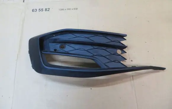 Seat Tarraco Front fog light trim/grill 5FA853665C
