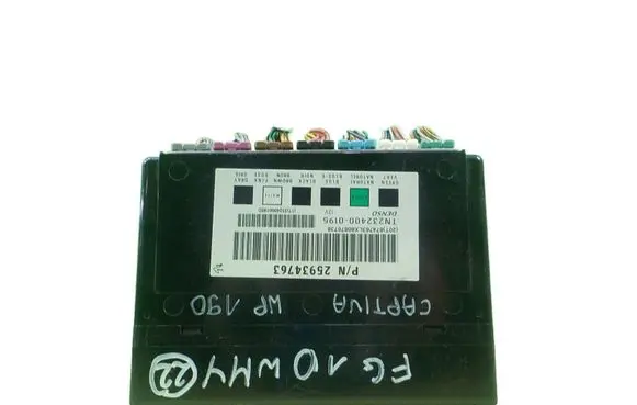 Chevrolet Captiva Central body control module 25934763