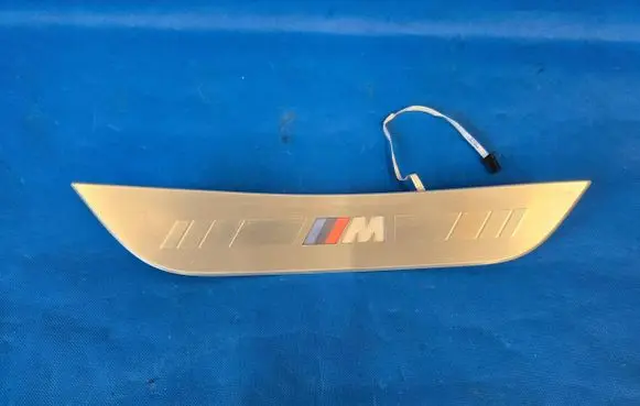 BMW 8 G16 sill trim set (inner) 8077340