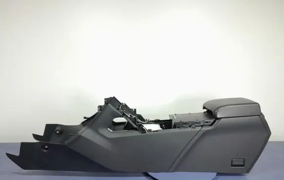 Land Rover Range Rover Evoque L538 Armrest 