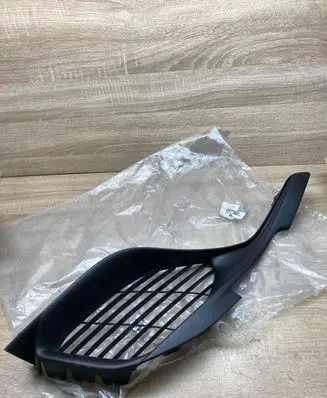 Peugeot 308 Front bumper lower grill 1610744080