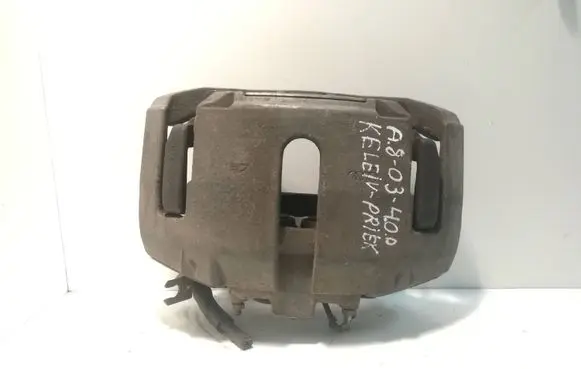 Audi A8 S8 D3 4E Front brake caliper