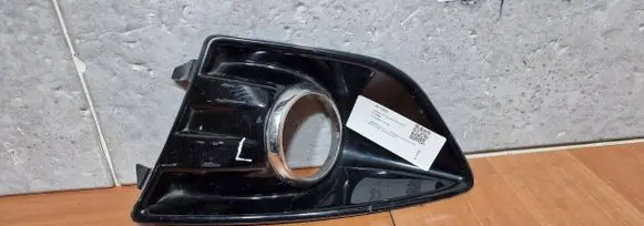 Ford C-MAX II Front fog light trim/grill MIA13315