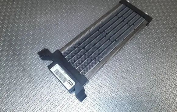 Audi A4 S4 B7 8E 8H Electric cabin heater radiator 8E1819011