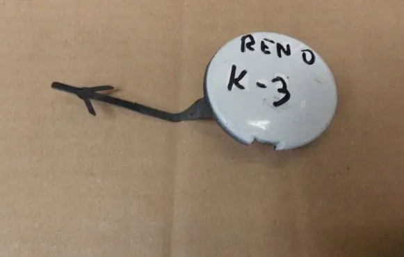 Renault Clio IV Front tow hook cap/cover 511801872R