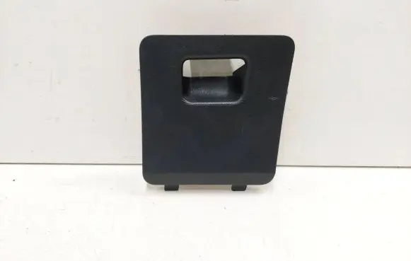 Nissan Murano Z50 Fuse box cover 68964CC001