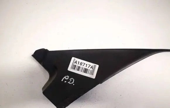 Audi A3 S3 8P Other interior part 8p3837176h