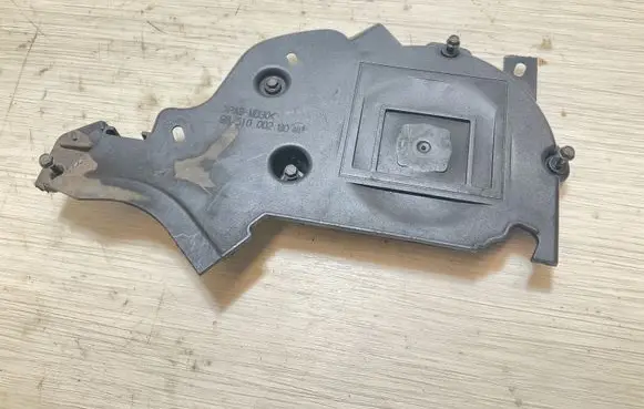 Peugeot Bipper Timing belt guard (cover) 9651000280