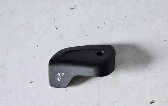 Other interior part