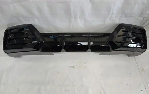 BMW X2 U10 Rear bumper lower part trim 7884938