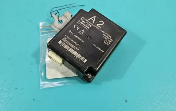 Toyota Corolla E210 E21 Central body control module 897B0-02070 IMPRK1513637