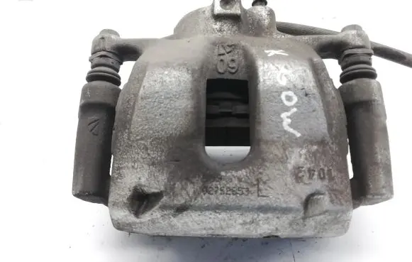 Toyota Corolla E210 E21 Front brake caliper