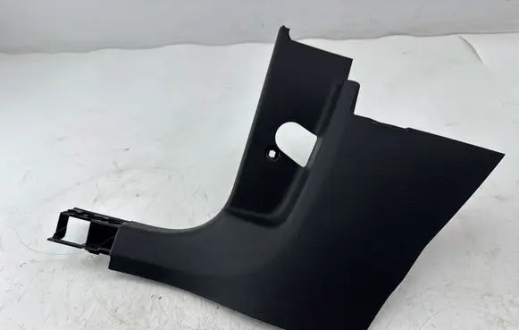 Foot area side trim