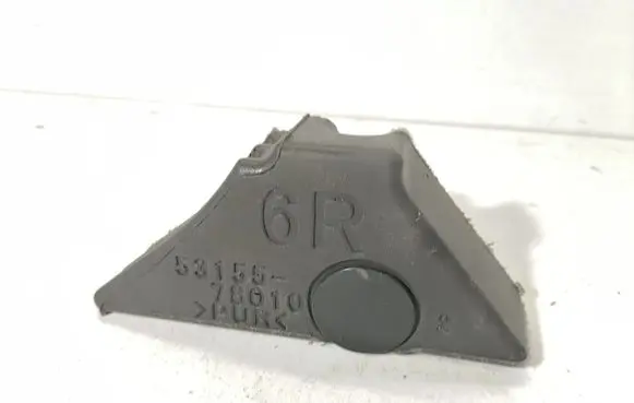 Lexus NX Engine bonnet/hood sound/heat insulation 5315578010