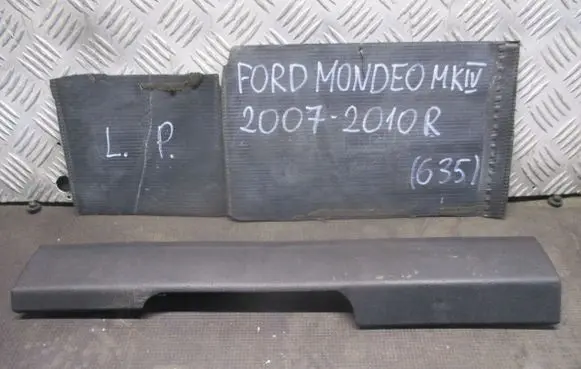 Ford Mondeo MK IV Front sill trim cover 6M21U13201