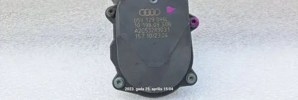 Intake manifold valve actuator/motor