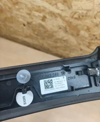 Porsche Panamera (971) Other interior part 971863289