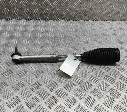Toyota C-HR II Steering tie rod 45046F9020