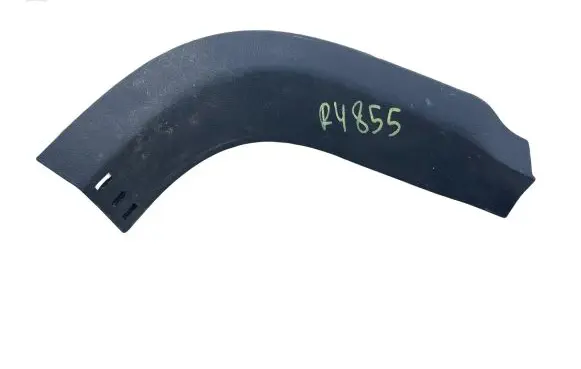 Ford S-MAX Rear sill trim cover 6M21U02348ADW
