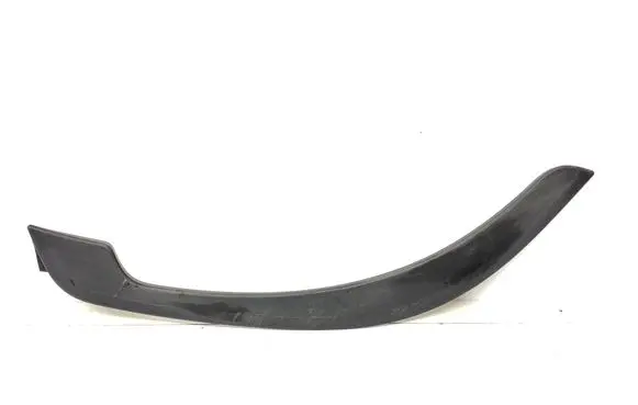Toyota Corolla Cross Rear door trim (molding) 7507516010 7574516010