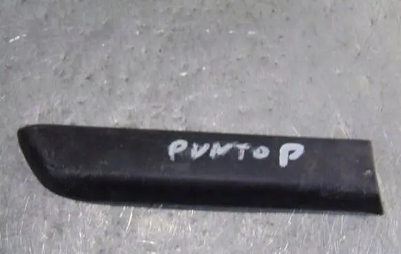 Fiat Punto (199) Rear arch trim