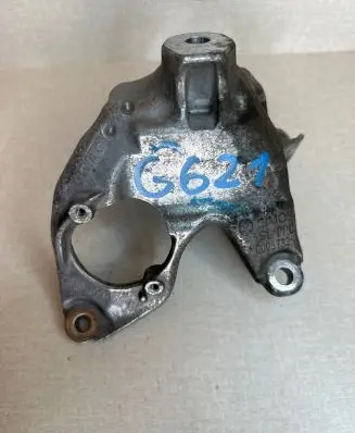 Audi A4 S4 B9 Engine mounting bracket 4M0199307BG