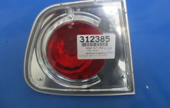 Seat Ibiza III (6L) Rear/tail lights