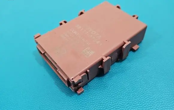 Toyota Corolla E210 E21 Central body control module 8911102041 IMPRK1574591