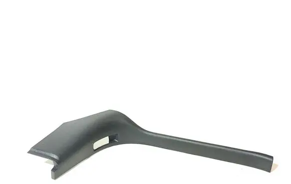 Peugeot 3008 I Front sill trim cover 9672384577