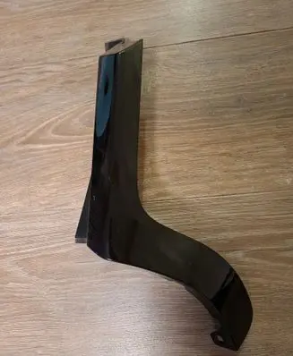 KIA Niro Other exterior part 87372G5000
