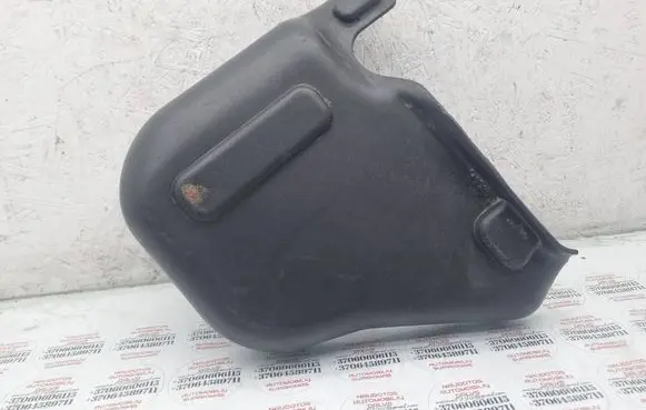 Volkswagen Touareg I Fuel tank bottom protection 7L0201980