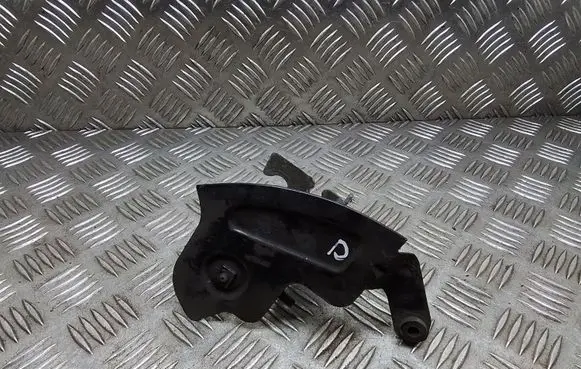 Citroen Jumpy Other engine bay part 98136416
