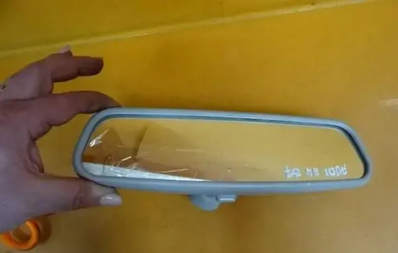 Rear view mirror (interior)