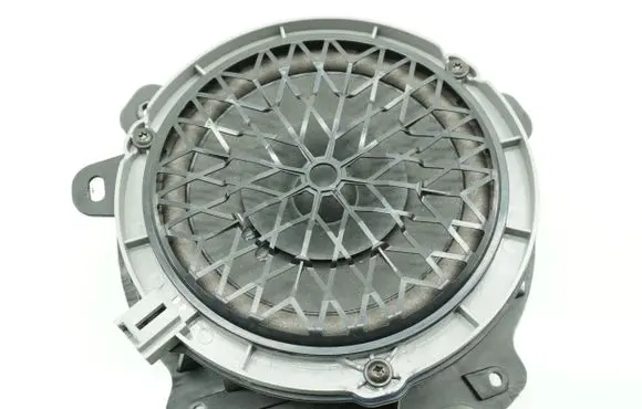Peugeot 2008 II Subwoofer speaker 9822811580