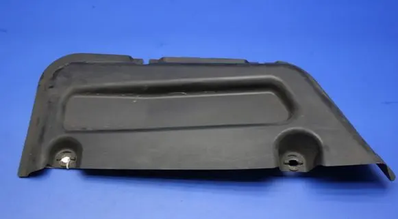 Mercedes-Benz C W204 Trunk boot underbody cover/under tray A2046100508