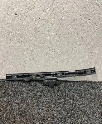 BMW 4 G22 G23 G24 G26 Sill/side skirt trim 7497384