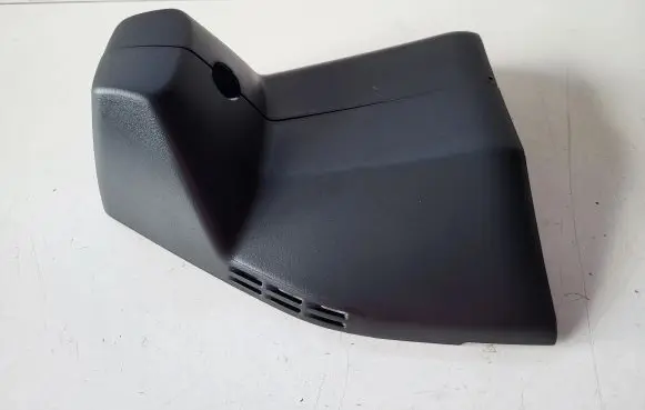 Opel Mokka B Rearview mirror trim 98451490XT